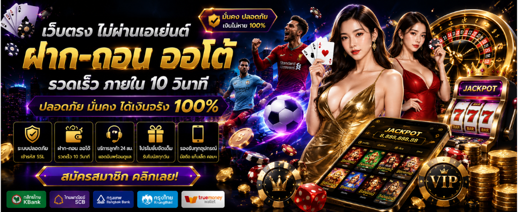 rpg89 เกมสล็อต pg ทางเข้าเล่นผ่านมือถือ